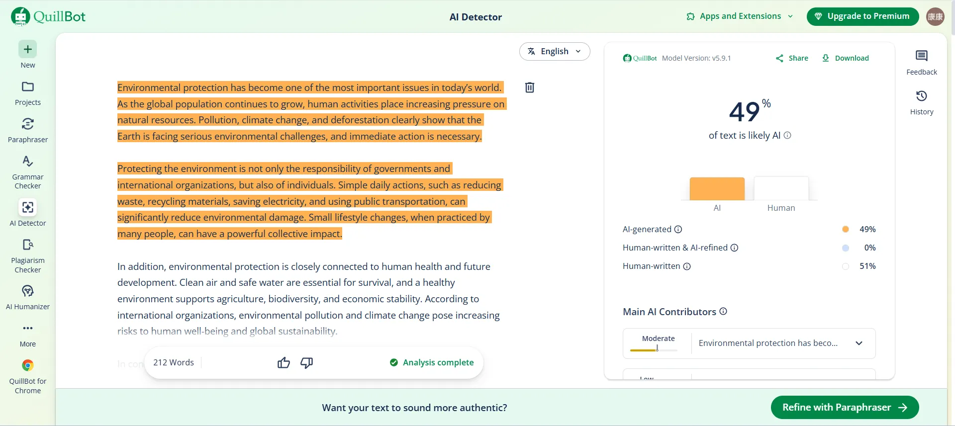 Quillbot – Detection with writing assistance