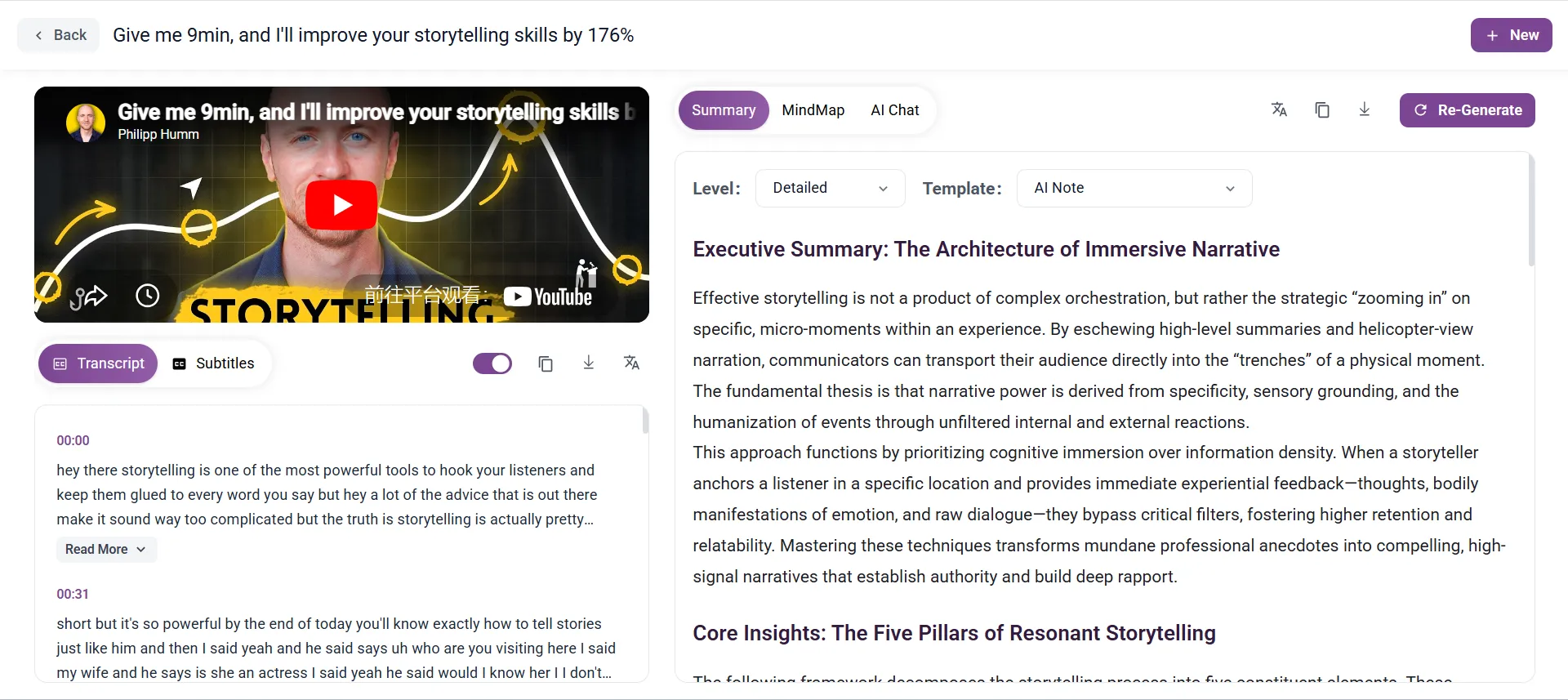 Stronger knowledge retention through structure