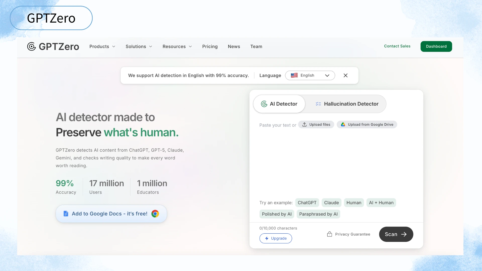GPTZero：教育・学術用途で知られるAIチェッカー - Dechecker