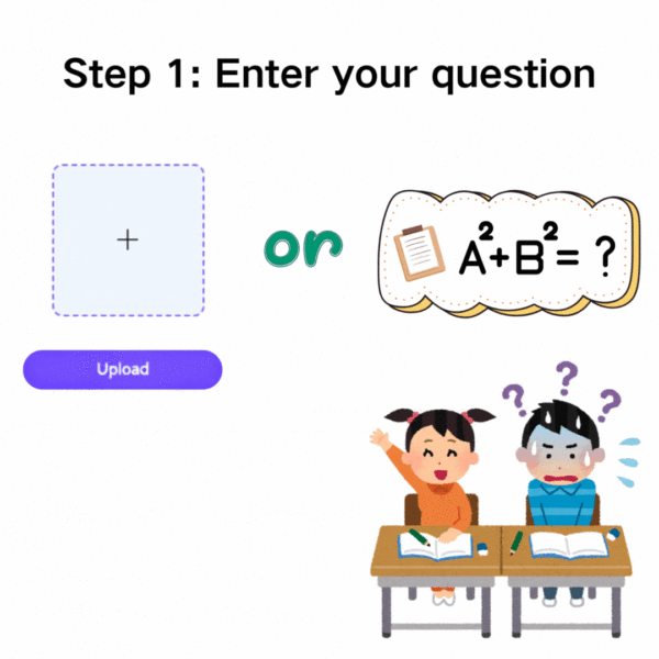 Hover Steps 1 - Dechecker