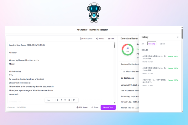 Comprehensive History Tracking - Decheker