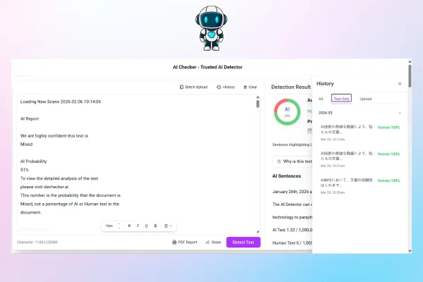 Comprehensive History Tracking - Dechecker