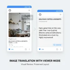 Features - Translate in Viewer Mode - Dechecker